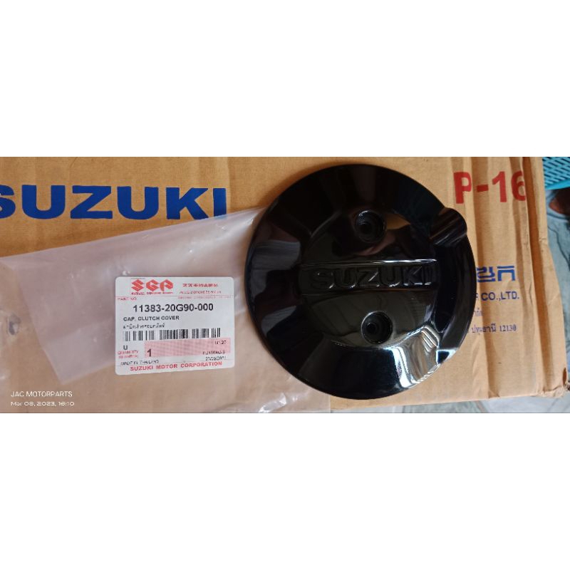 SMASH 115 ORIGINAL CLUTCH COVER CAP Shopee Philippines