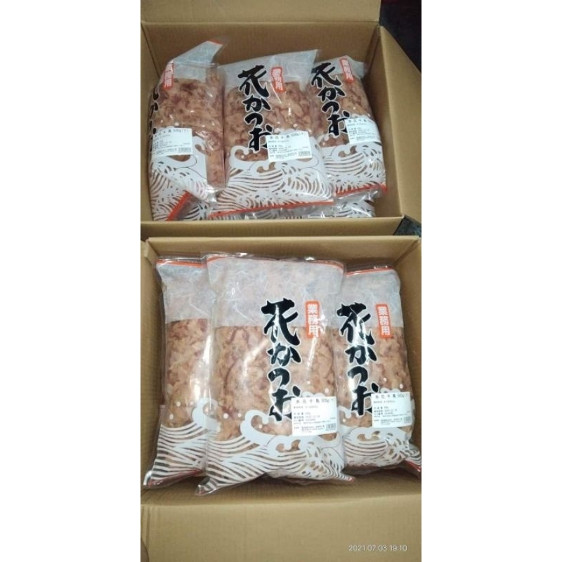 Dried Bonito Flakes Yamaki Japan Shopee Philippines