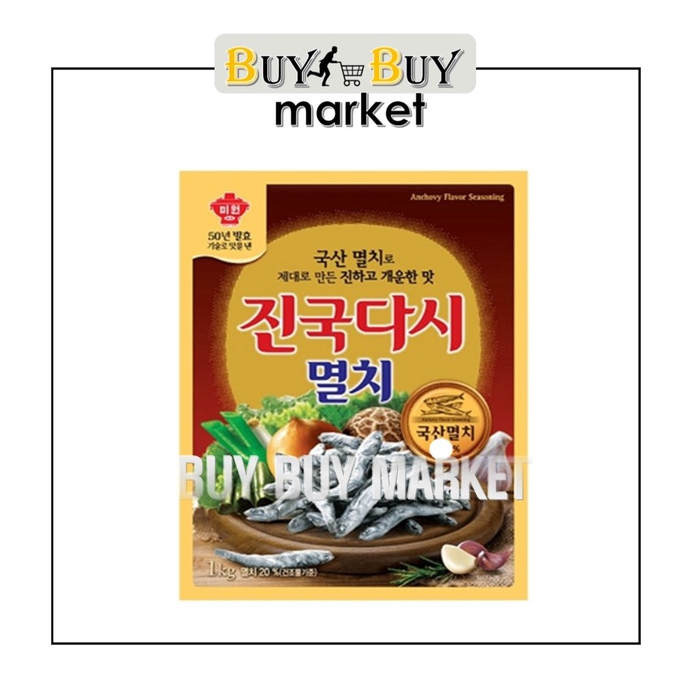 *PROMO*DAESANG Jinqookdashi Anchovy ( ANCHOVY Flavor ) 1kg Expiration