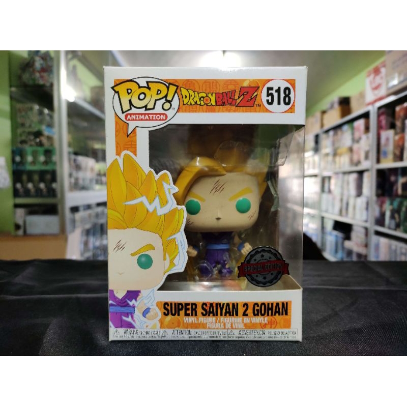 Funko Pop Animation Dragon Ball Z S5 518 Super Saiyan 2 Gohan Special Edition Shopee Philippines