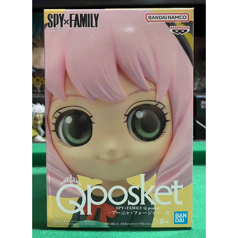 IN-STOCK Banpresto - SPY x FAMILY Q Posket - Anya Forger: Research: Ver. B