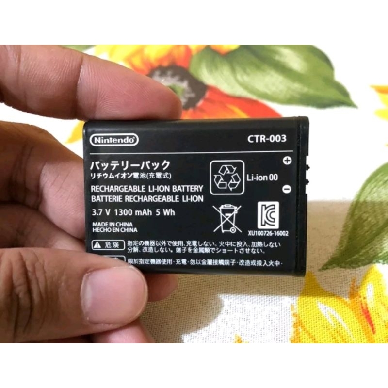 Nintendo 2DS / 2DS XL / 3DS Original Battery Pack CTR003 Shopee