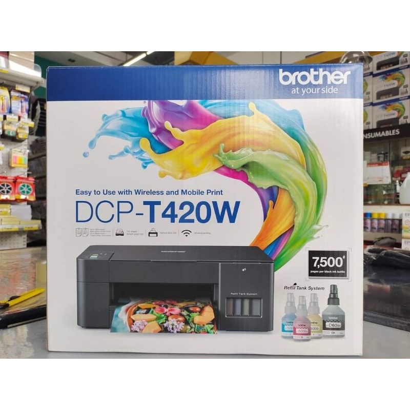 Brother DcpT420W 3in1 Color Injket Multifunction Centre Shopee