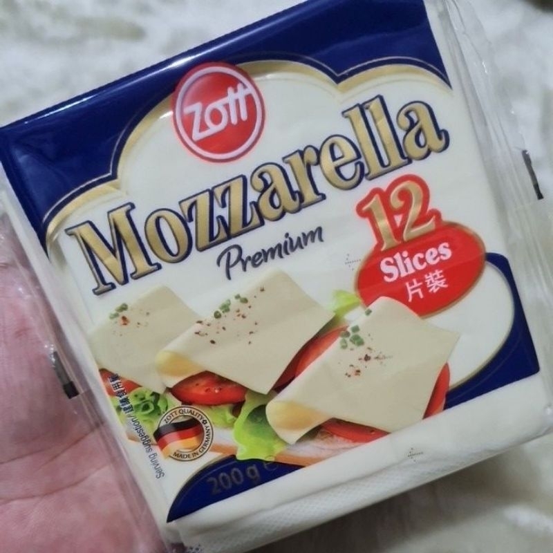 Zott Mozzarella Premium Shopee Philippines