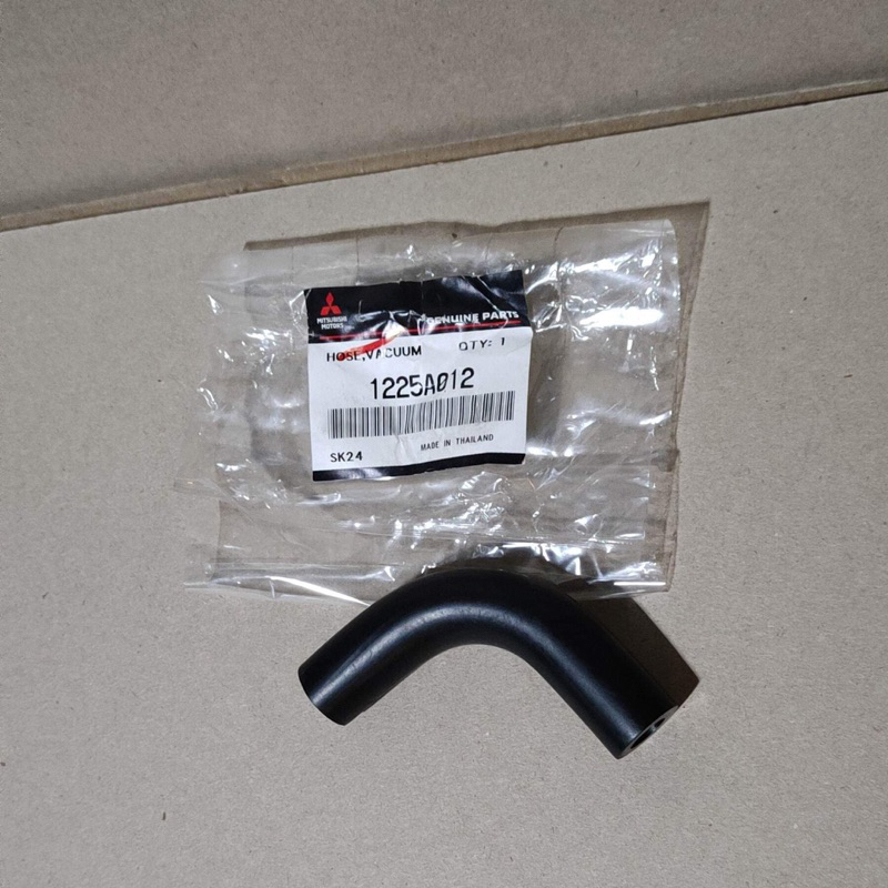 [2009 2015 2.5L] Mitsubishi MonteroL200 Vacuum Pump Hose 1225A012