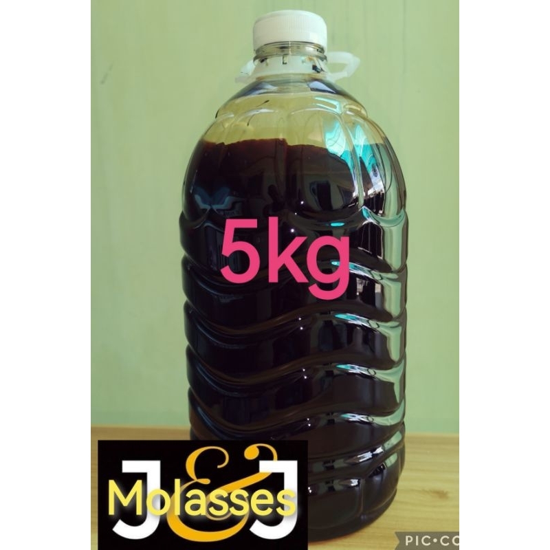 5kg(1 gallon)PURE BLACKSTRAP MOLASSES FEED GRADE Shopee Philippines