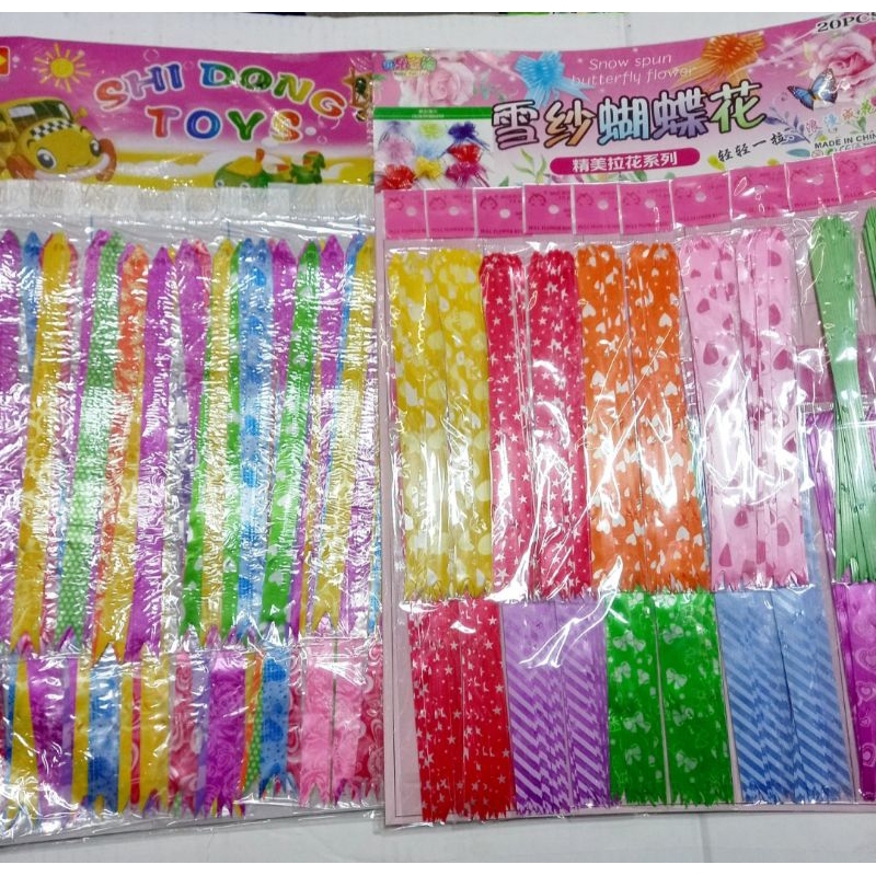 SMALL MAGIC RIBBON 20PACKS | Shopee Philippines