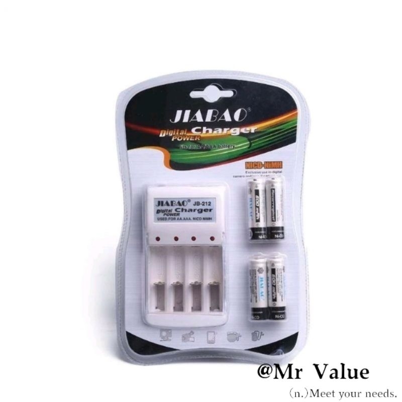 Jiabao Digital Charger Power AA / AAA Battery Charger NICDNiMH