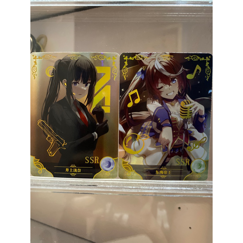 Waifu Goddess Story NS08 cards SSR | Shopee Philippines