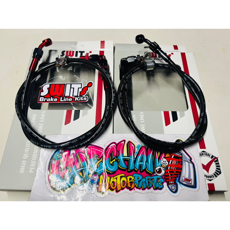 Original Swits Brake Hose Legit Thailand Shopee Philippines