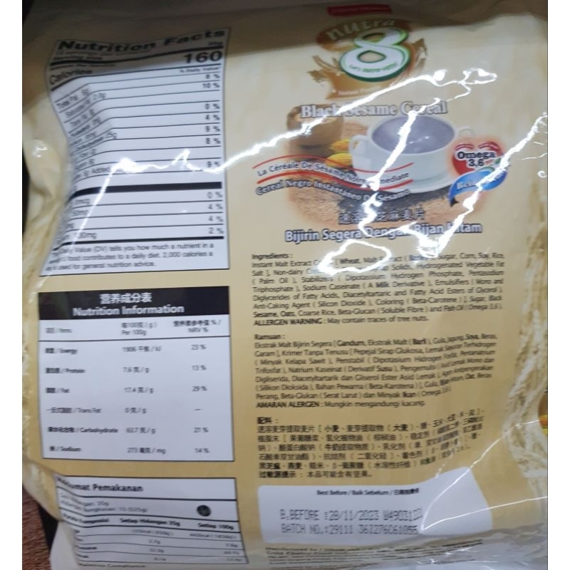 NEW! Nutra8 Spirulina Etc. Cereal Drinks | Shopee Philippines