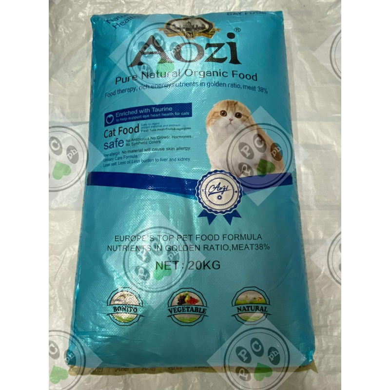 Aozi All Natural Organic Cat Food 1KG RPACK Shopee Philippines