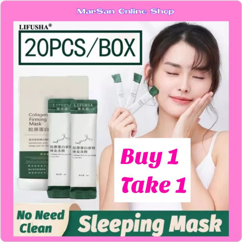 20 Sachets/Box Lifusha Collagen Firming Good Night Freeze Film ...