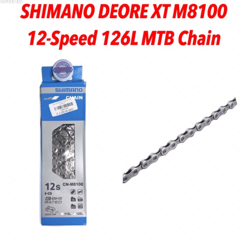 SHIMANO DEORE XT M8100 12 Speed 126L MTB Chain AND 116 LINK