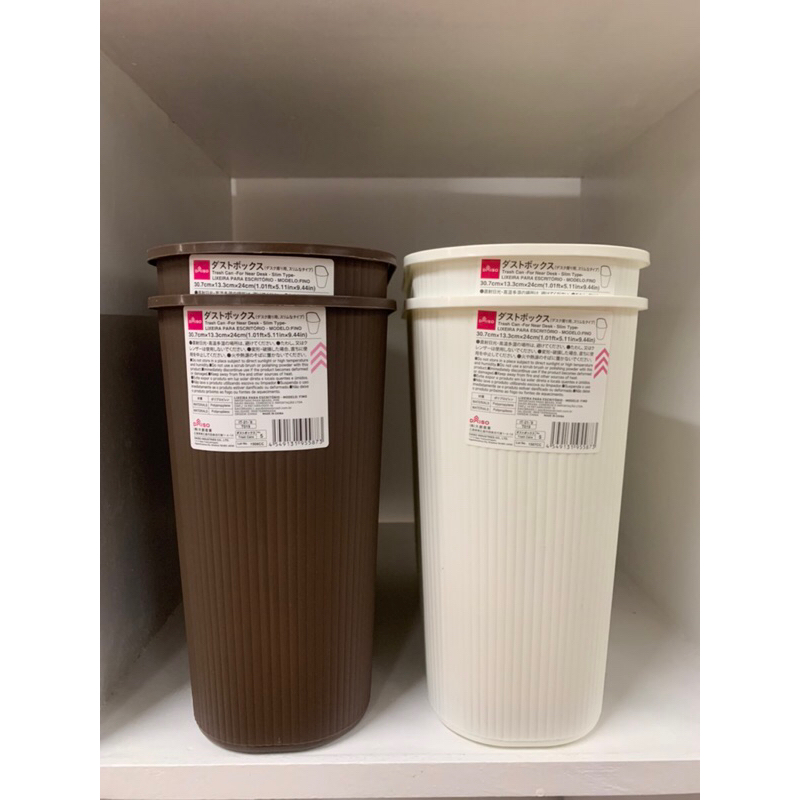 Japan Daiso Trash Can For Near Desk Slim Type Shopee Philippines