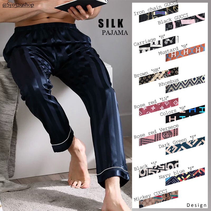 Silk Pajama Pants for Man in Brown