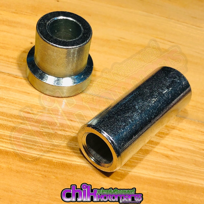 Inner and Outer Spacers for Front hub Wave125/XRM110/Wave110 Bowl type ...