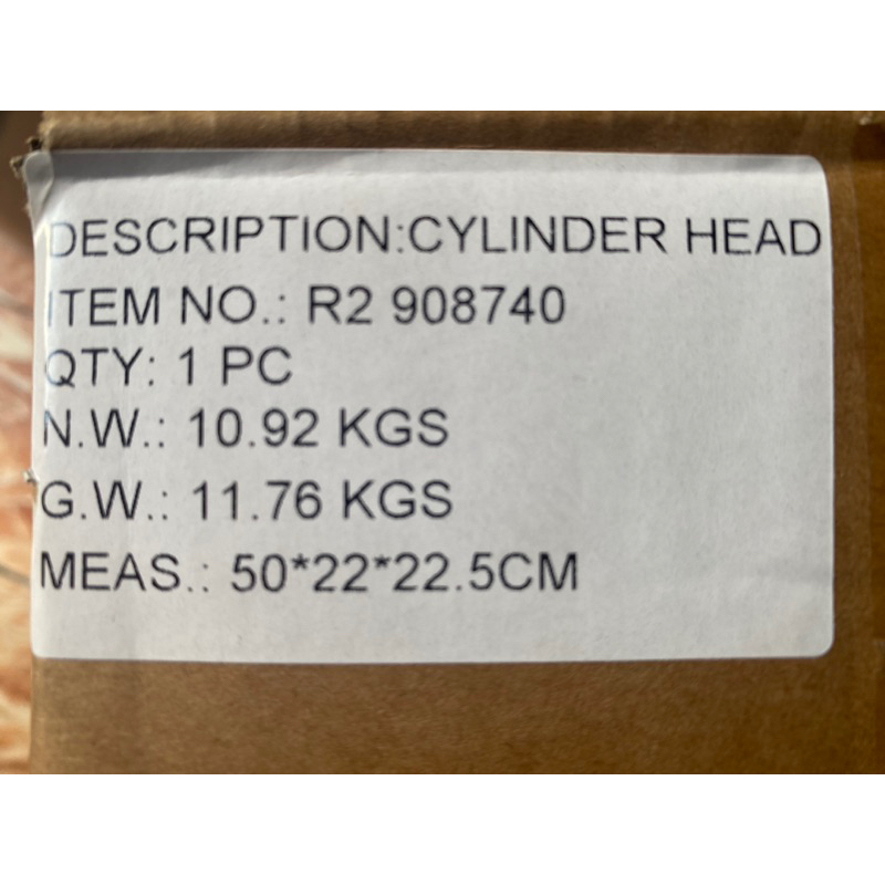 [RRT] Mazda R2 cylinder head assembly BARE | Shopee Philippines