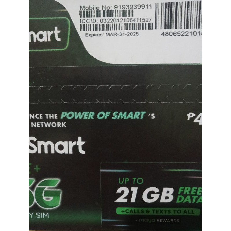 Smart number Special vanity SIM cards 0919 series | Shopee Philippines