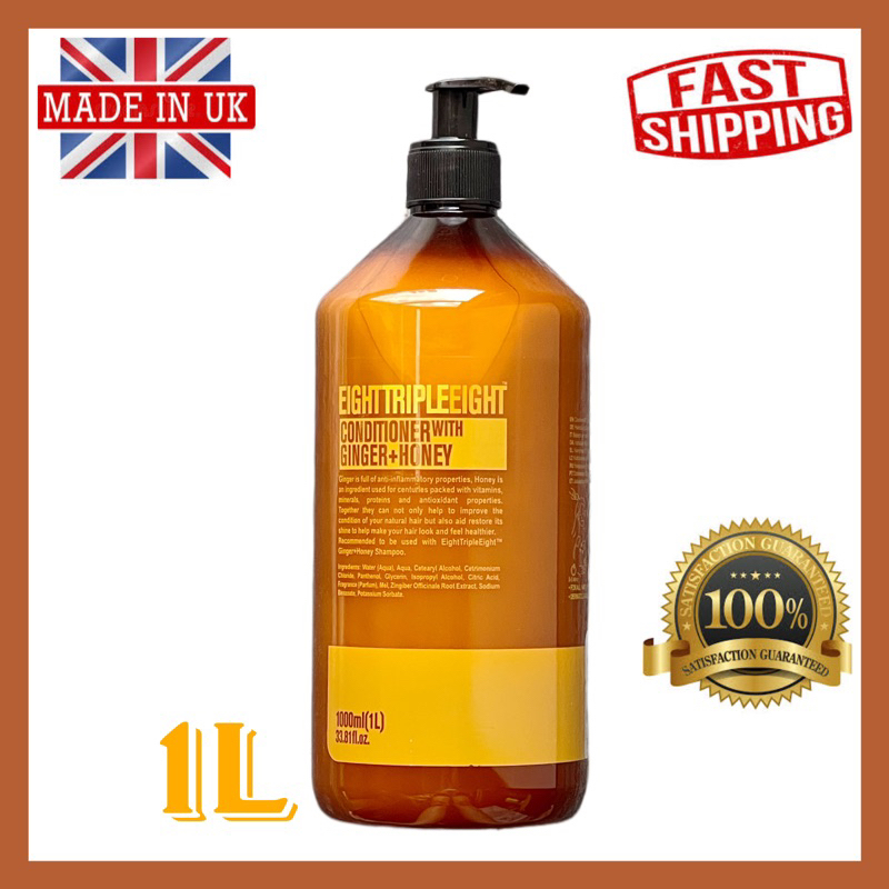 Eight Triple Eight Ginger + Honey 1L) | Shopee Philippines