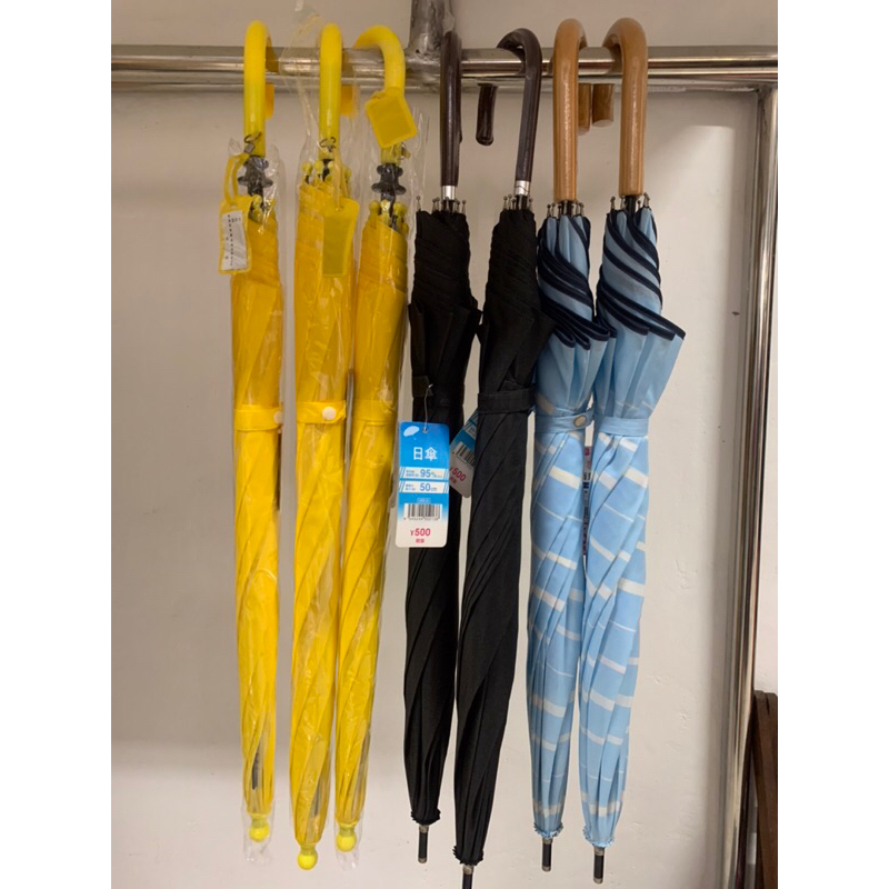 Japan Daiso Umbrella For Adult & Kids Shopee Philippines