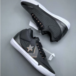 Converse basketball shoes philippines best sale