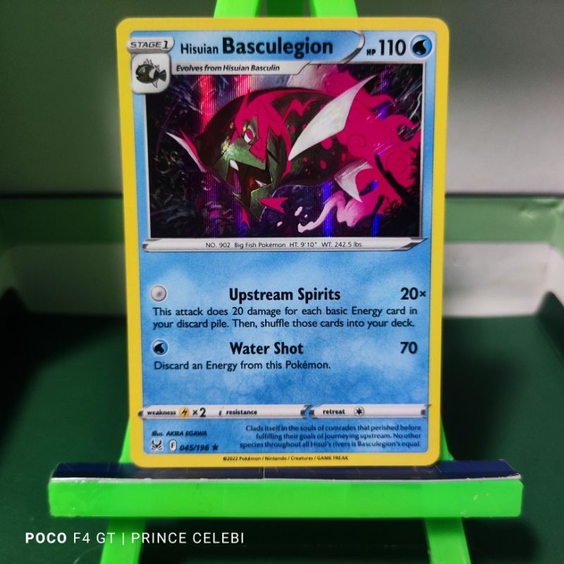 Pokemon TCG - Hisuian Basculegion (H) | Shopee Philippines