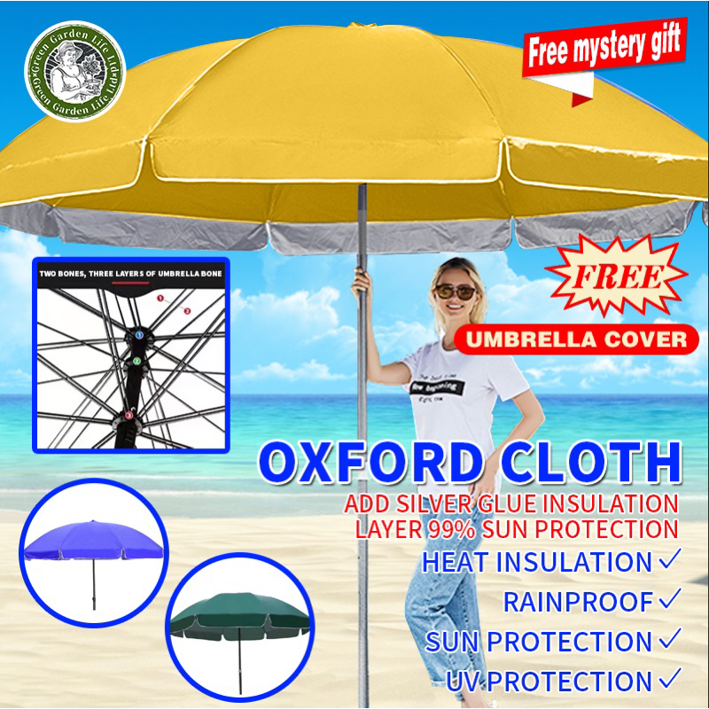 2.1M*2M Parasol Garden Patio Umbrella Sun Shade Umbrella Beach Round
