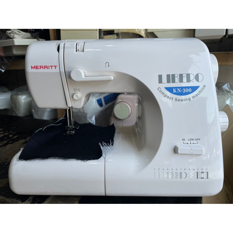Singer merritt sewing machine Shopee Philippines