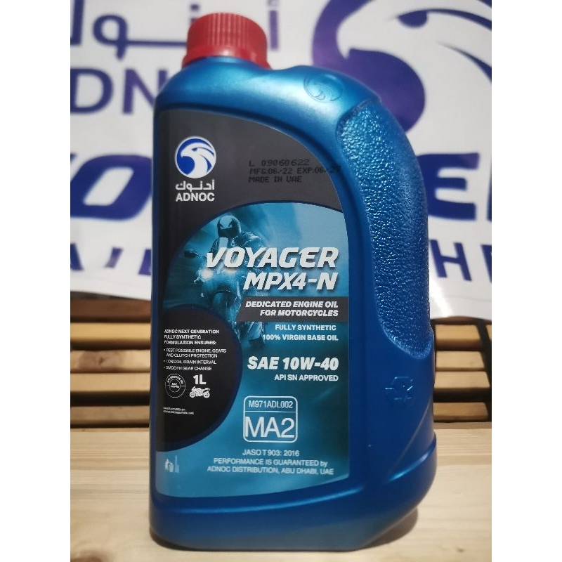 ADNOC VOYAGER OIL MPX4N 1Liters SAE 10W40 Fully Synthetic For MANUAL