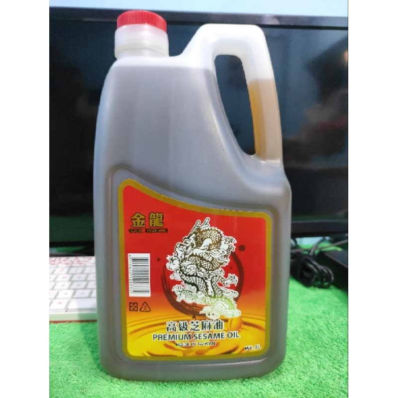 Gold Dragon Sesame Oil 3L. Shopee Philippines