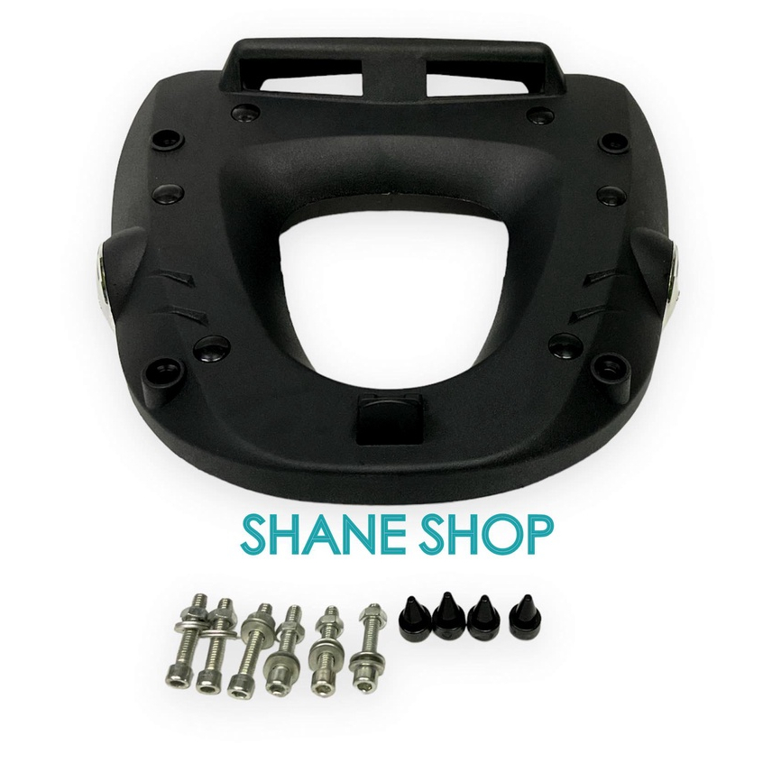 Top Box Base Plate For Motorcycles (Universal) Shopee Philippines