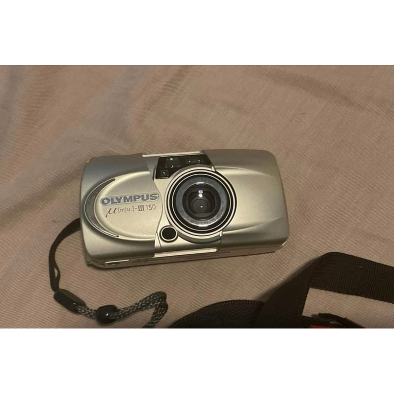 Olympus Mju III 150 film camera Shopee Philippines