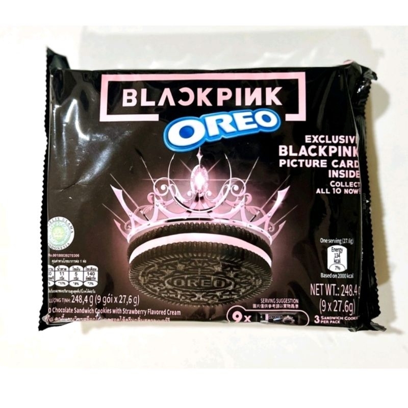 BLACKPINK OREO COOKIES LIMITED EDITION | Shopee Philippines