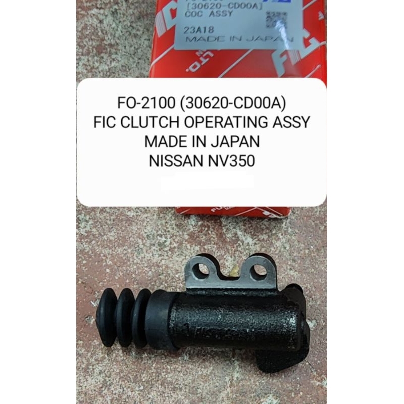Clutch Operating Assembly Nissan NV350 (FIC) (MADE IN JAPAN) Shopee