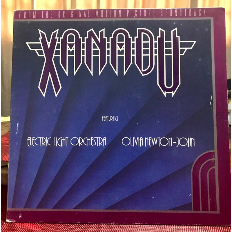 XANADU From The Original Motion Picture Soundtrack Vinyl LP Featuring ...