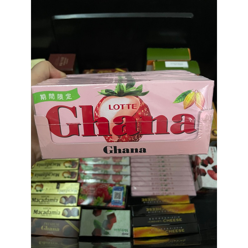 Lotte Ghana Strawberry Pink Chocolate Bar Shopee Philippines
