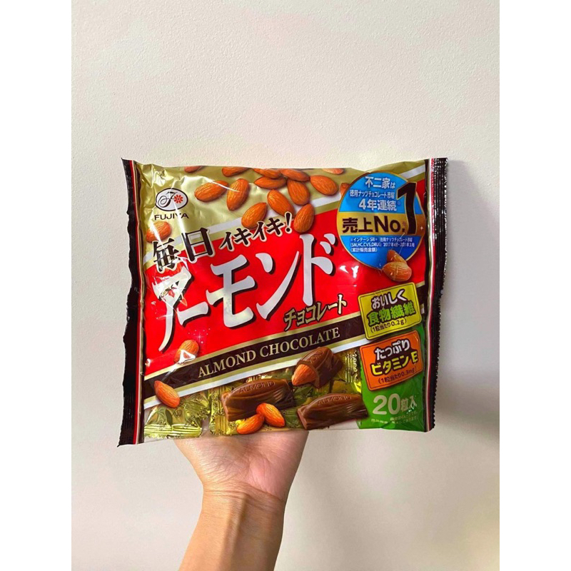 FUJIYA ALMOND & CHOCOLATE PEANUT JAPAN Shopee Philippines