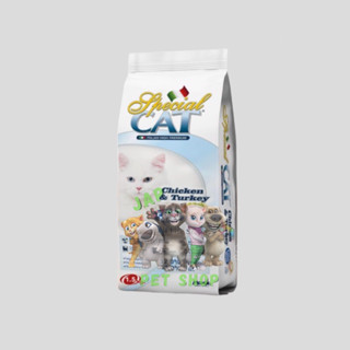 Special Cat Italian High Premium Chicken Turkey Urinary 7 kg