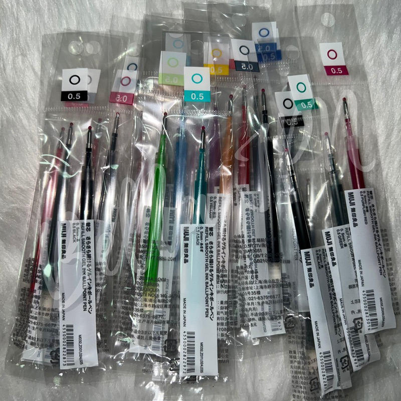 MUJI Refill Smooth Gel Ink Ball Point Pen Shopee Philippines