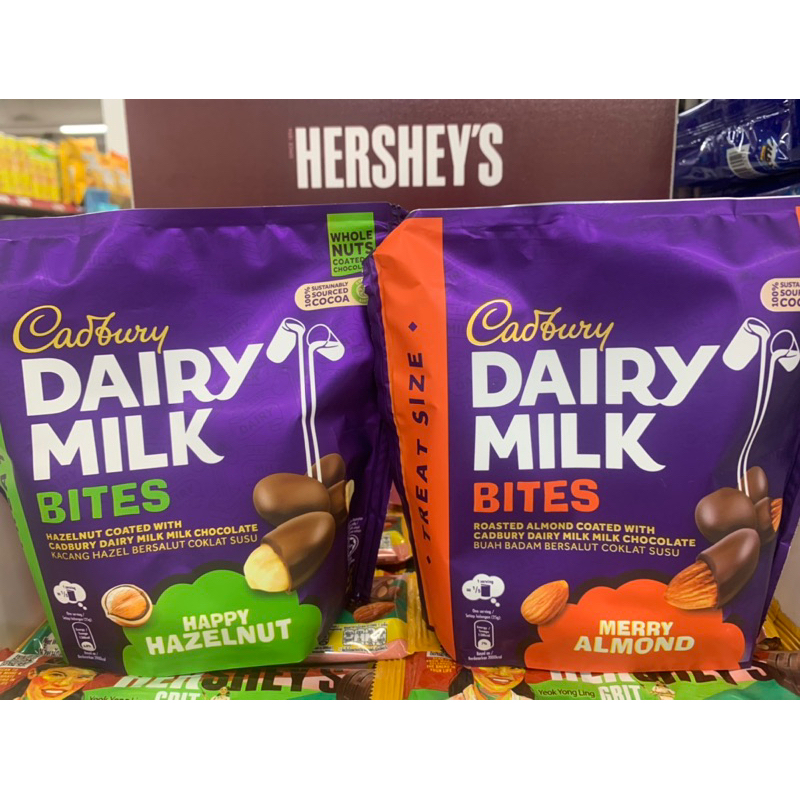 Cadbury Dairy Milk Bites Treat Size Merry Almonds / Hazelnut 100g