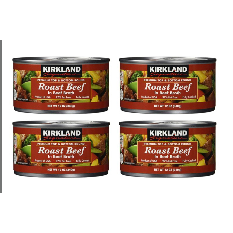 Kirkland Roast Beef in Beef Broth 340g Shopee Philippines