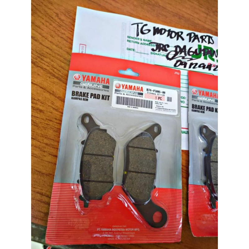 XMAX 300 rear brake pads original yamaha Shopee Philippines