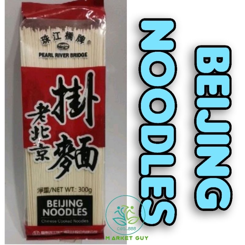 Beijing Noodles 300g | Shopee Philippines