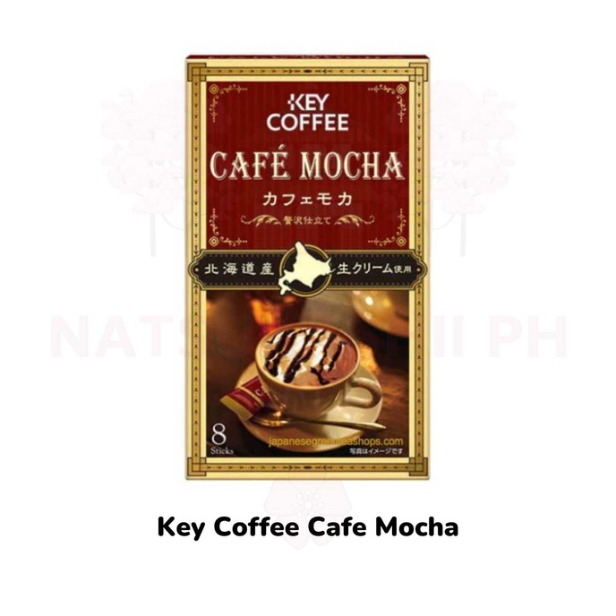 Key Coffee Cafe Mocha Luxury Tailoring Instant Coffee 8 Sticks Shopee Philippines