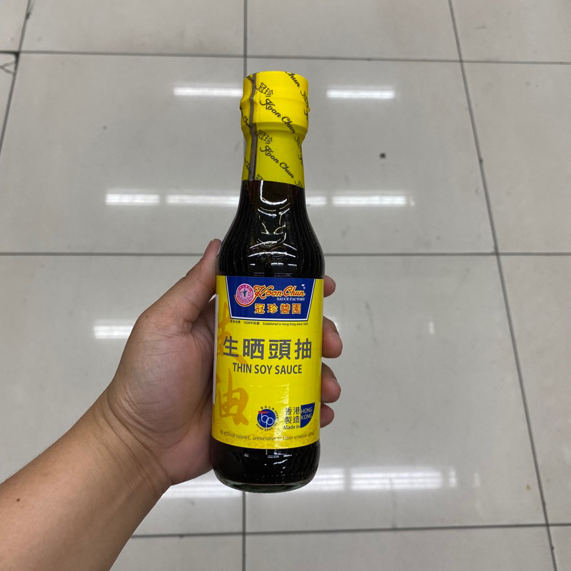 KOON CHUN THIN SOY SAUCE MADE IN HONG KONG 220ml Shopee Philippines