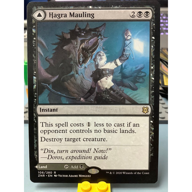 Fossa della Covata di Hagra MTG - Zendikar Rising #106 (Italiano