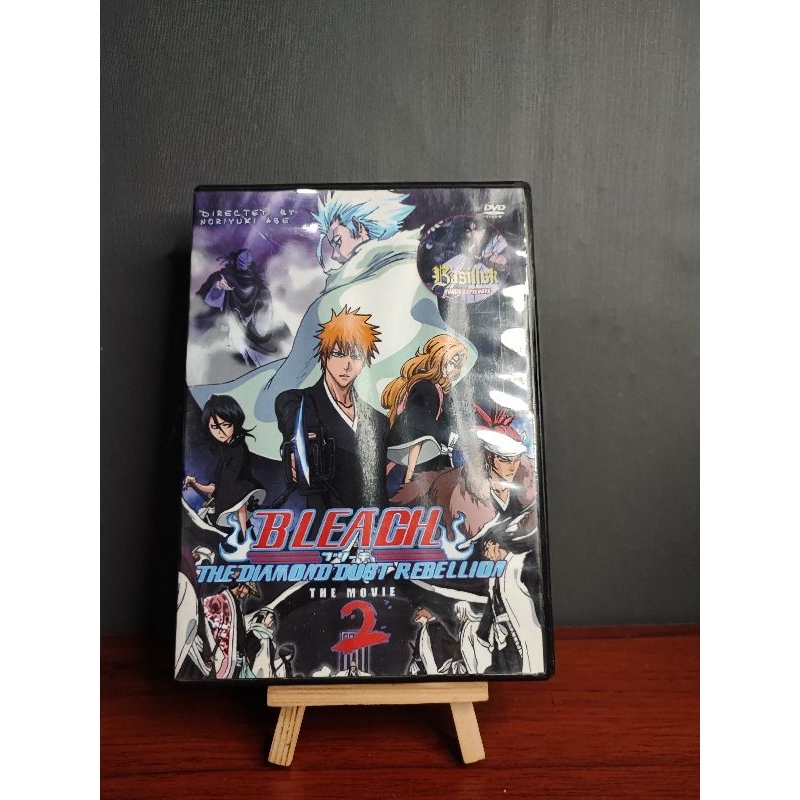 DVD Anime Bleach The Movie 2 The Diamond Dust Rebellion | Shopee ...