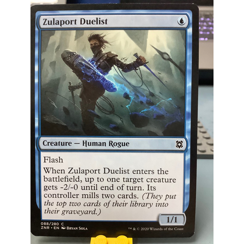 Tagliagole di Zulaport (Zulaport Cutthroat) · Battle for Zendikar (BFZ) #126 · Magic: The Gathering Search