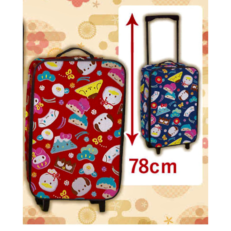 SANRIO JAPAN SUITCASE TROLLEY ORIGINAL JAPAN Shopee Philippines